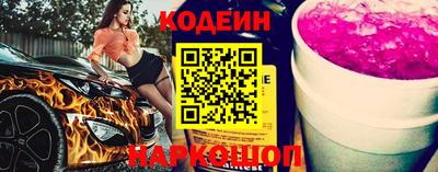 прущий лед Заводоуковск