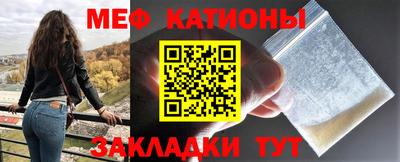 а пвп мука Заволжье