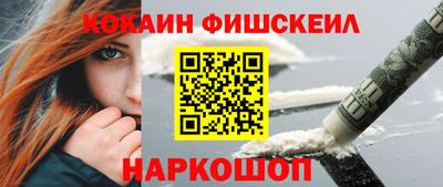 а пвп мука Заволжье