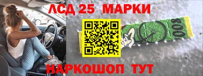 а пвп мука Заволжье