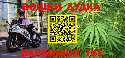 прущий лед Заводоуковск