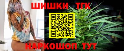 а пвп мука Заволжье