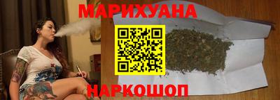 а пвп мука Заволжье