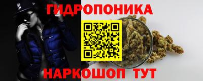 а пвп мука Заволжье