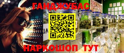прущий лед Заводоуковск