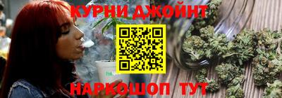 молекула духа Жуковский