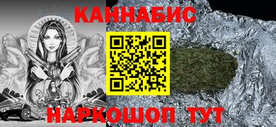 прущий лед Заводоуковск