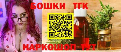 а пвп мука Заволжье