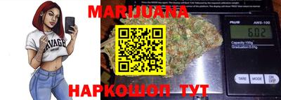 а пвп мука Заволжье
