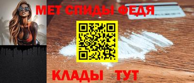 прущий лед Заводоуковск