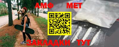 прущий лед Заводоуковск