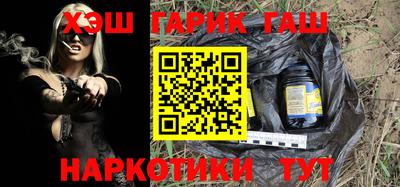 а пвп мука Заволжье