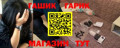 прущий лед Заводоуковск