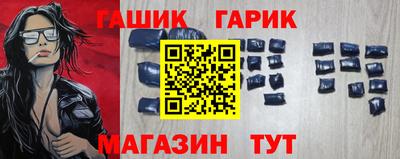 прущий лед Заводоуковск