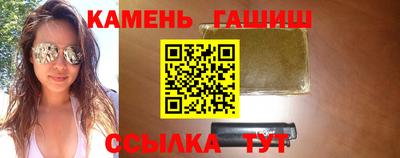 а пвп мука Заволжье